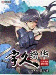 爱迪视频综艺三分钟厨房封面
