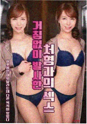 条目更新进度标注资讯配图